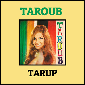 Vejdanen Youkhmou Sanen