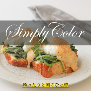 Chicken Soup for the Soul