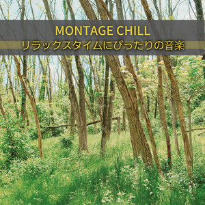 The Smell of a Dream