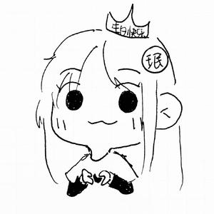 阴晴（广播剧《影帝》第三期ED）