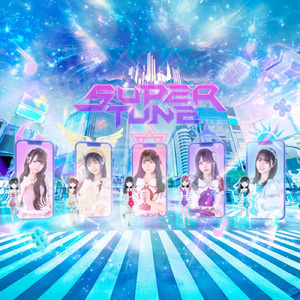 フォーチューントレイン