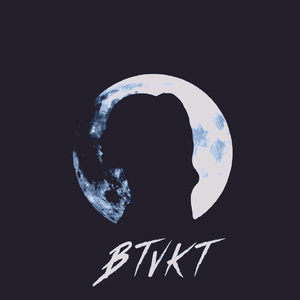 Синяки на Луне (Slowed)