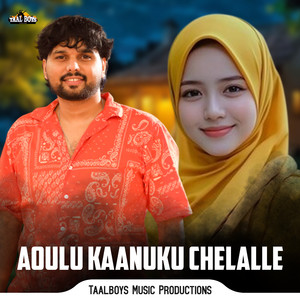 Aoulu Kaanuku Chelalle