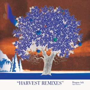 Harvest (3rd Force Mix)