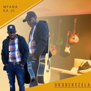Ukubekezela