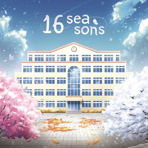 낙엽 (feat. 성규)