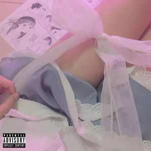 爱不唉/Prod. by Rick1y