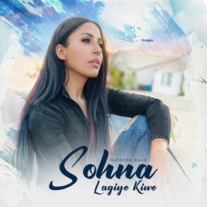 Sohna Lagiye Kive