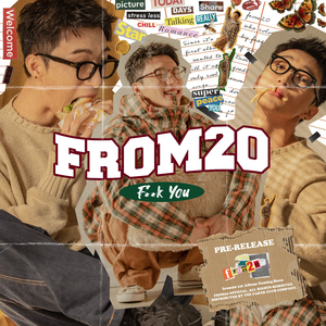 가을 어쩌고 (F**k You)