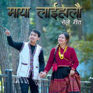 Lekaima Bheteko Soltini