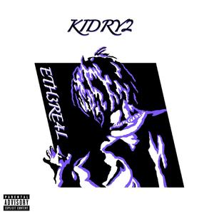SINNERS. (EP Version)