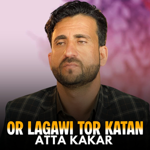Or Lagawi Tor Katan