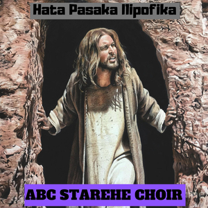 Mateso Ya Mwokozi Yesu