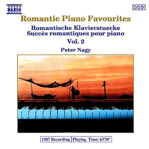 Schubert - Schwanengesang, S560/R245:Schwanengesang, D. 957: No. 4. Standchen (Leise flehen meine Lieder) (arr. Liszt)