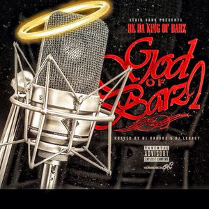 Circle (Feat. Rello) [Prod. By Persian Beatz]