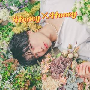 Honey×Honey ~恋の3秒ルール~