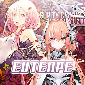 Euterpe エウテルペ