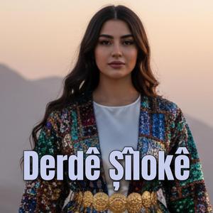 Derdê Șîlokê