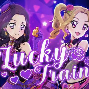 Lucky train(中文填词翻唱