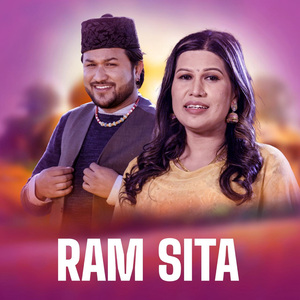 Ram Sita