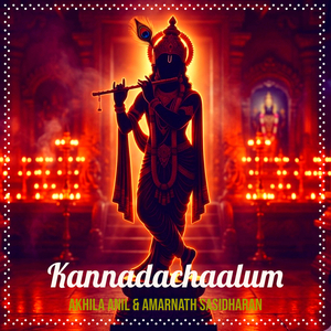 Kannadachaalum