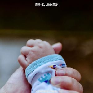 一尘不染午觉时间印象数