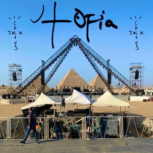 【Free】sdp intro Travis Scott×Mike DeanBeat [Outro]