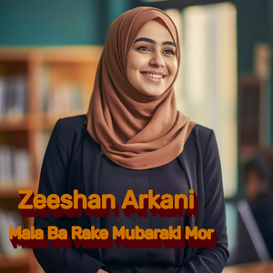 Mala Ba Rake Mubaraki More