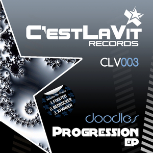 Xpander (Original Mix)