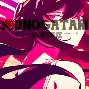 Monogatari