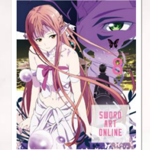 Sky The Graffiti -Instrumental-