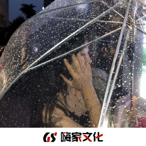 这歌不错(抖音原版)