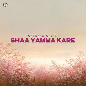 Shaa Yamma Kare