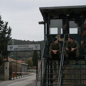 Ή ΤΑ ΔΙΚΑΣ ΜΑΣ ΤΑ ΒΟΥΝΑ