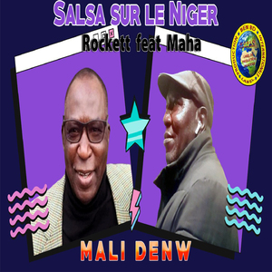 Mali Denw