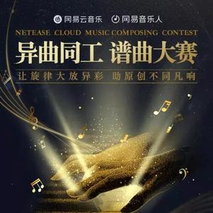 我们，连朋友都不是了