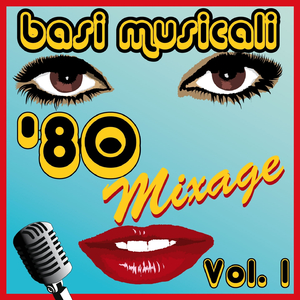 Wake Me Up Before You Gogo