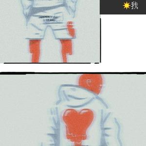 我