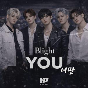 You (너만) (feat. Blight)