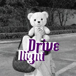 เจ้าหญิงของฉัน (My Princess)