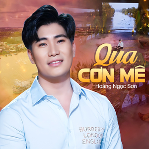 Ngẫu Hứng Lý Qua Cầu