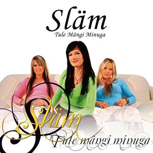 Ole Mu Teemant (Esimene Salvestus)