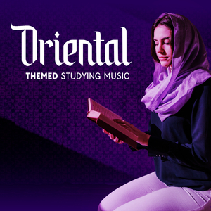 A New Vision of Learning