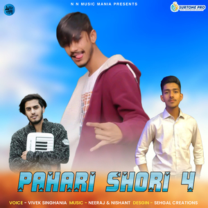 Pahari Shori 4