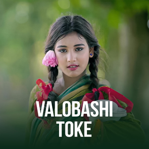 Valobashi Toke