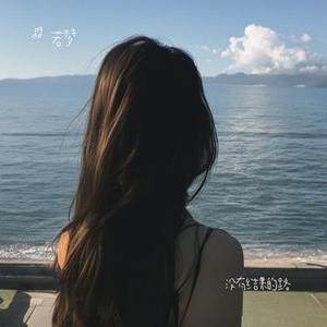 没有结果的路