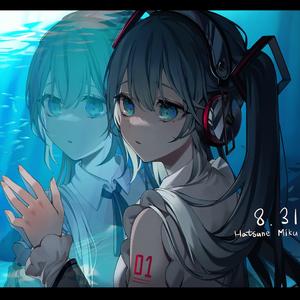 cosmic fate（It's Me remix）