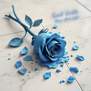 Пока цвели розы