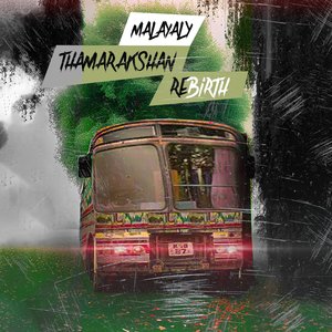 Thamarakshan Rebirth