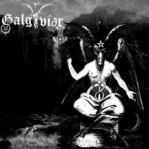Matter Over Spirit (EP)